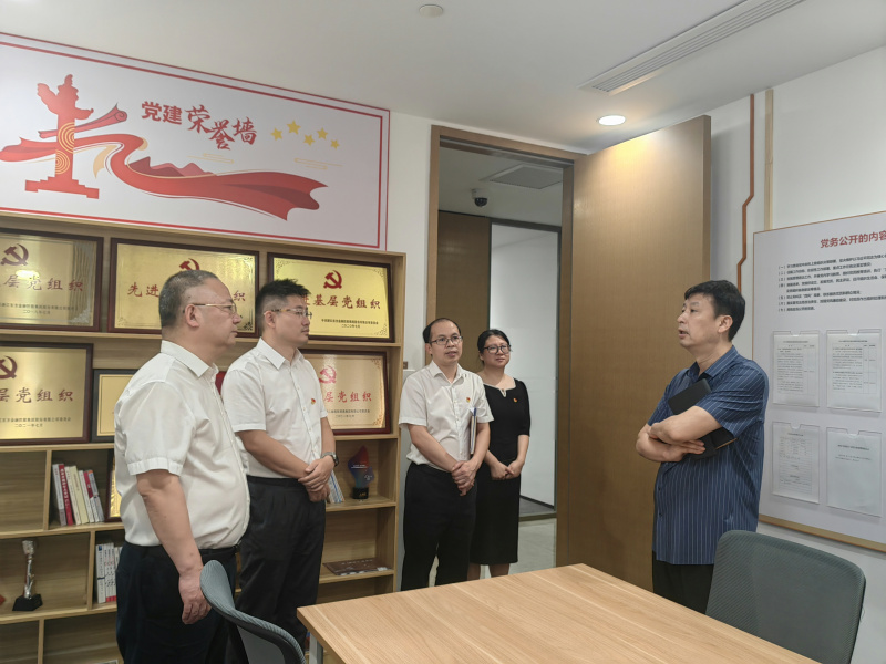 許尚金書記參觀般若財(cái)富.jpg