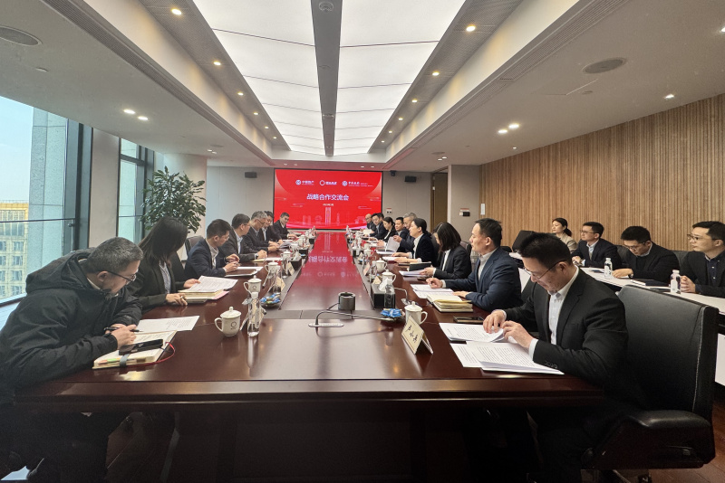 浙江東方攜東方產(chǎn)融與中銀資產(chǎn)、中國銀行杭州分行簽署戰(zhàn)略合作協(xié)議 全景.jpg